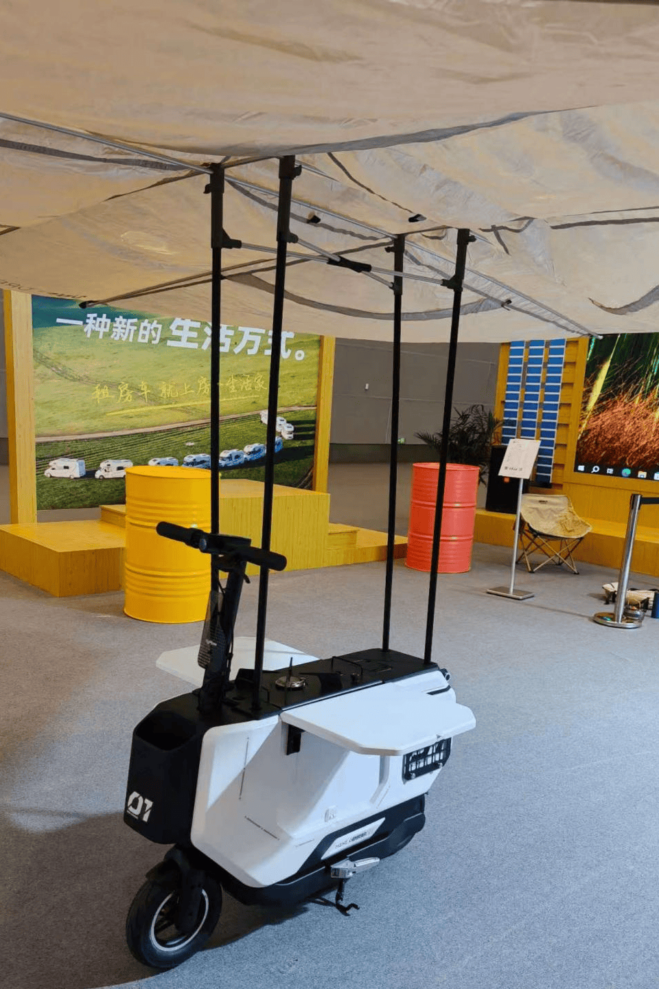 电动露营车亮相智博会开元棋牌全球首款智能(图2)