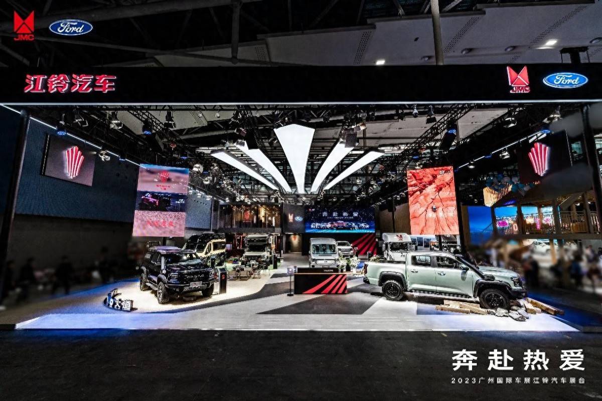 阵容震撼登场单排越野房车首次亮相开元棋牌试玩广州车展江铃大道全(图7) 阵容震撼登场单排越野房车首次亮相开元棋牌试玩广州车展江铃大道全(图7)