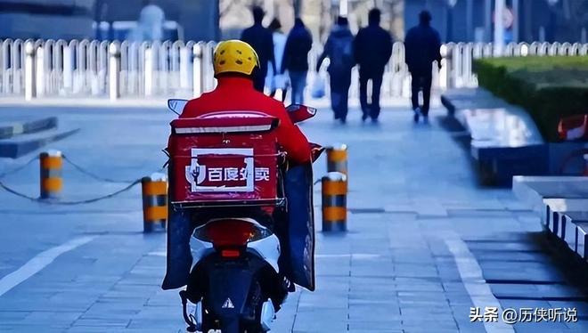 正在加速突围未来将成为餐饮新趋势!开元棋牌外卖时代或将终结?预制菜(图11) 正在加速突围未来将成为餐饮新趋势!开元棋牌外卖时代或将终结?预制菜(图11)